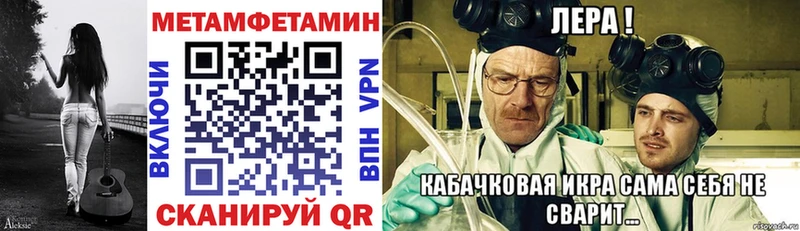 Amphetamine Розовый hydra ссылка Люберцы