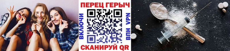 ГЕРОИН Афган  Люберцы 