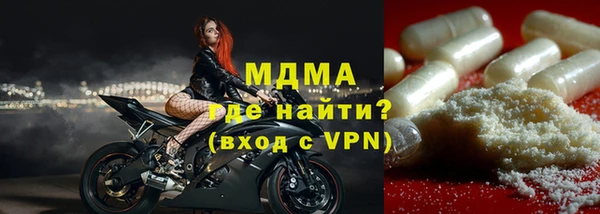 дурь Алексеевка