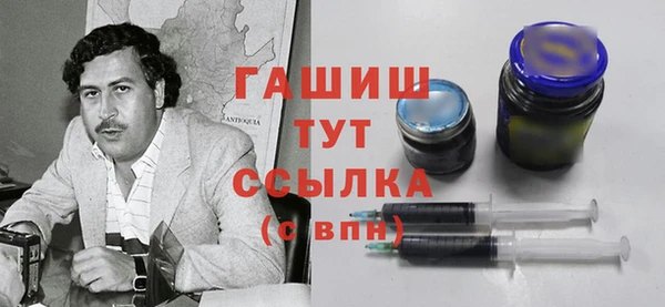 соль курить ск Коряжма