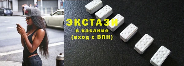 скорость mdpv Корсаков