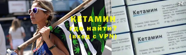 соль курить ск Коряжма