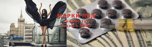 не бодяженный Алзамай