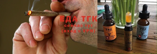 кокаин VHQ Алексин