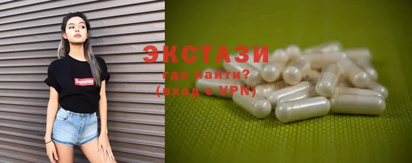 не бодяженный Алзамай