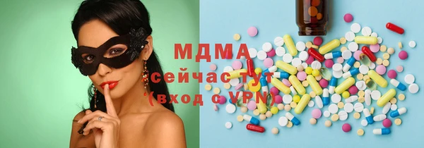 не бодяженный Алзамай