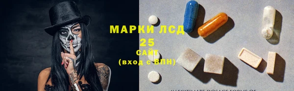 не бодяженный Алзамай
