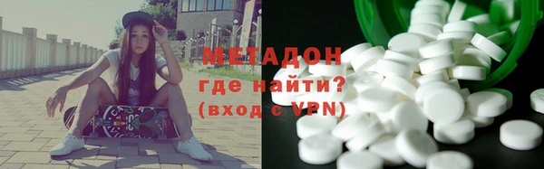 дурь Алексеевка
