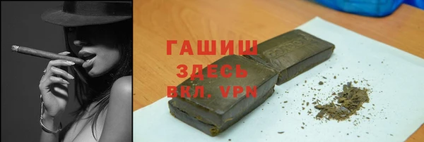 не бодяженный Алзамай
