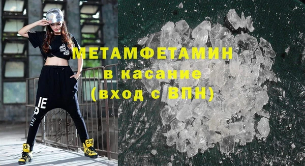 кокаин VHQ Алексин
