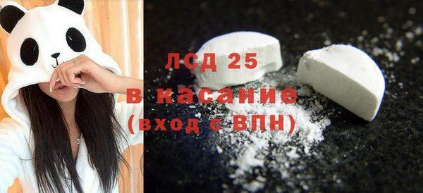 дурь Алексеевка