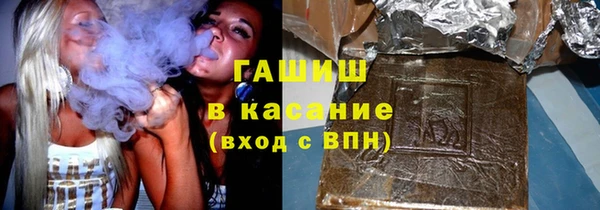 не бодяженный Алзамай