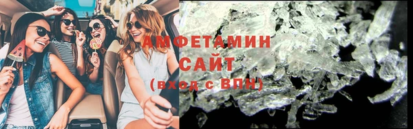 дурь Алексеевка
